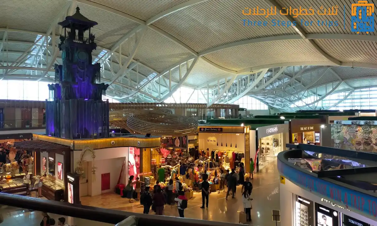 مطار بالي إندونيسيا - ثلاث خطوات للرحلات