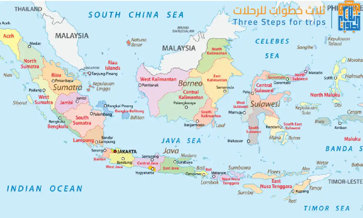 خریطة اندونیسیا السیاحیة والبلدان المجاورة لها فی آسیا